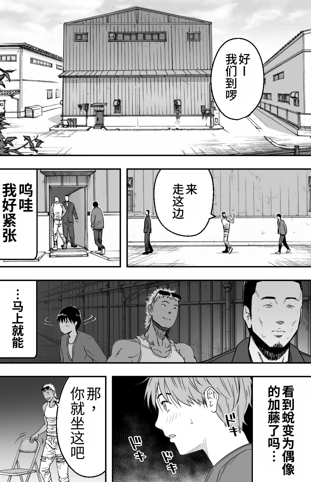 หน้า 21