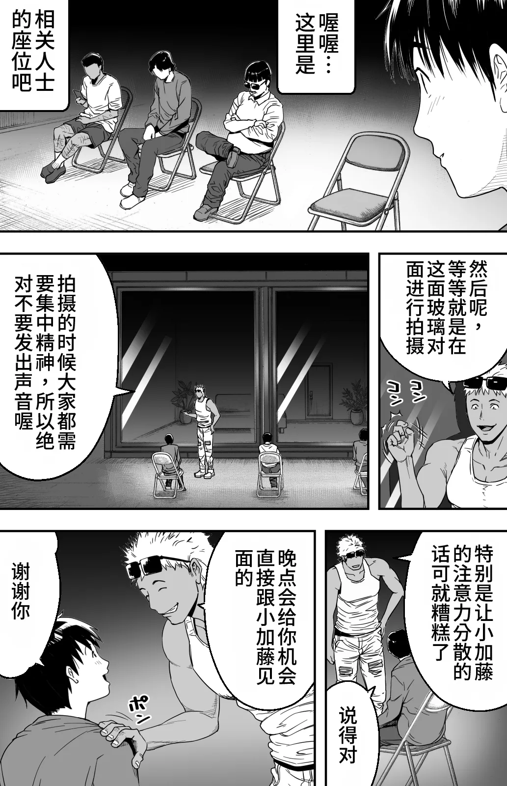หน้า 22