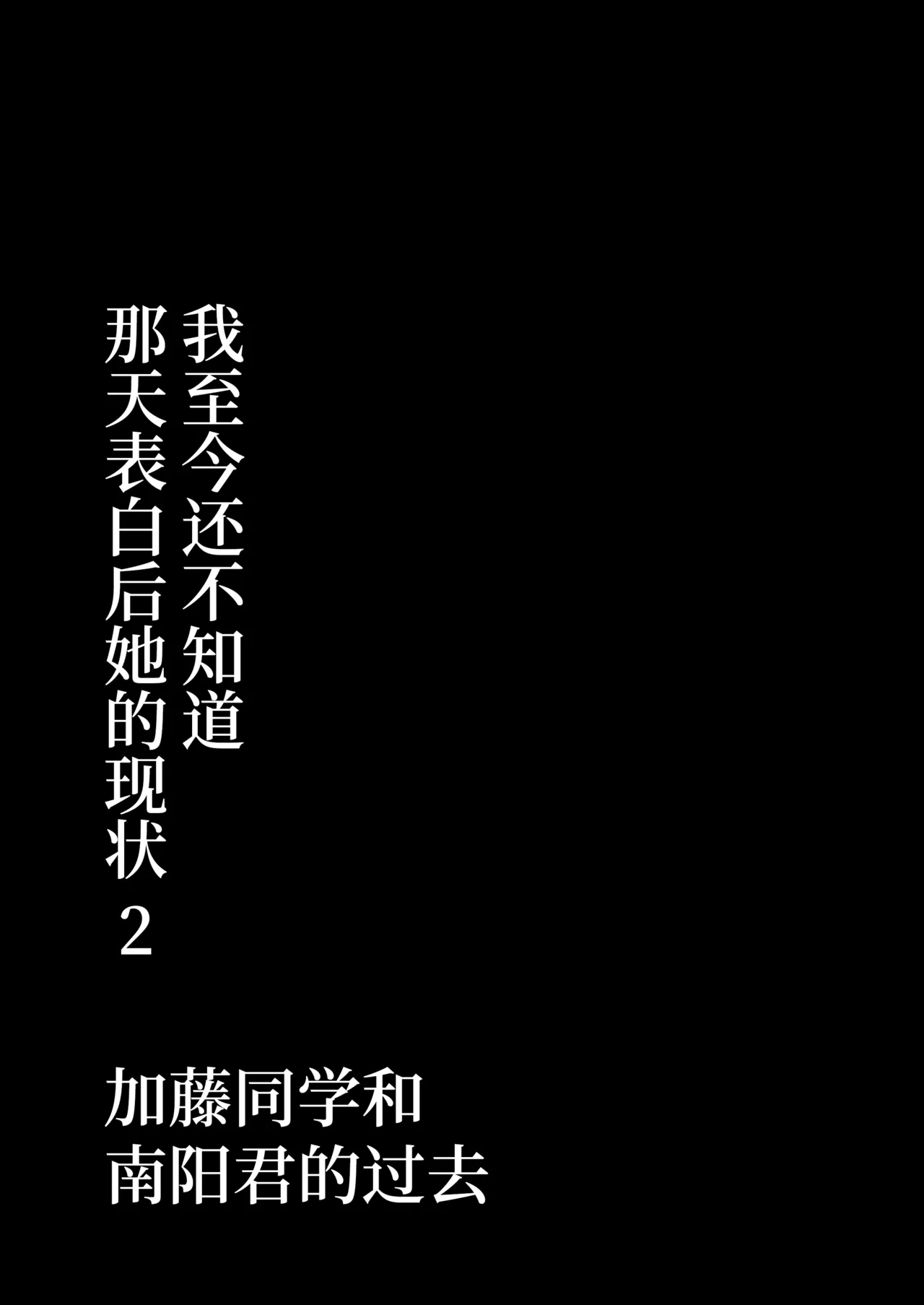 หน้า 102