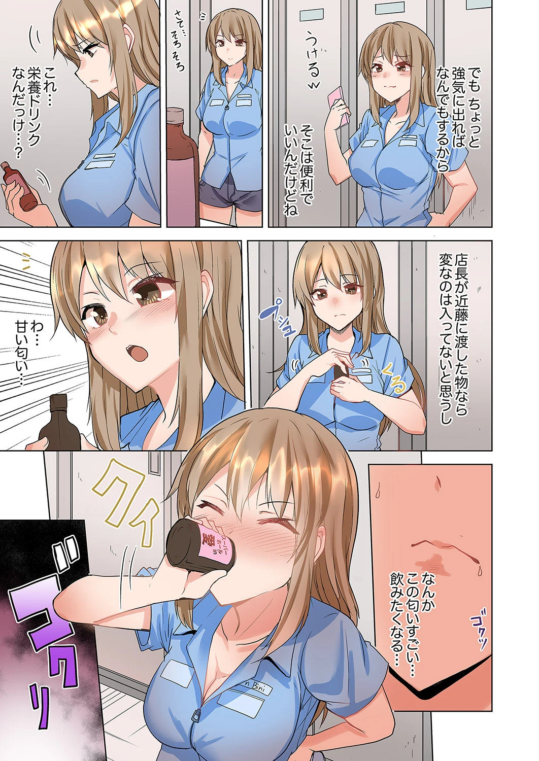 หน้า 39