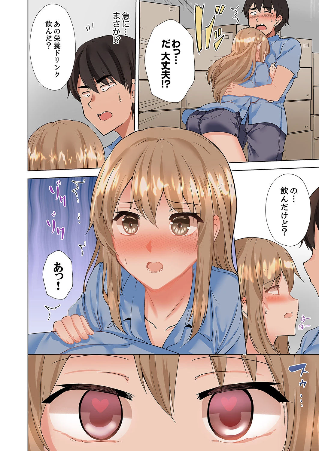 หน้า 42