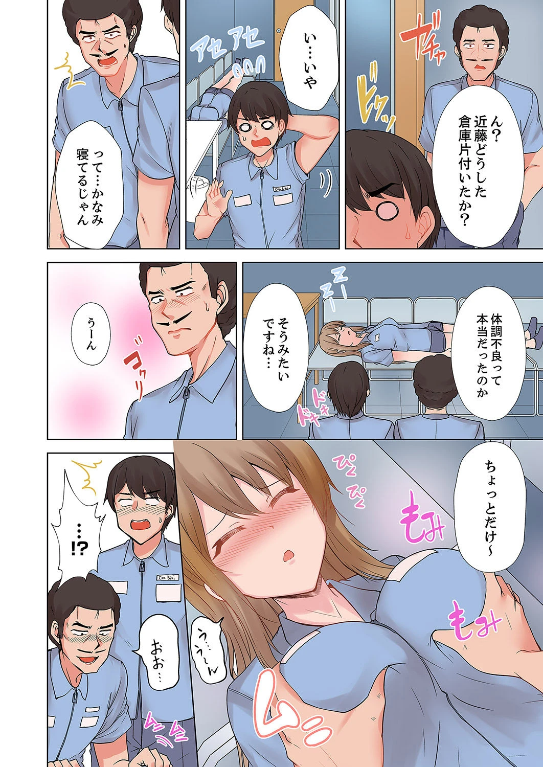 หน้า 60