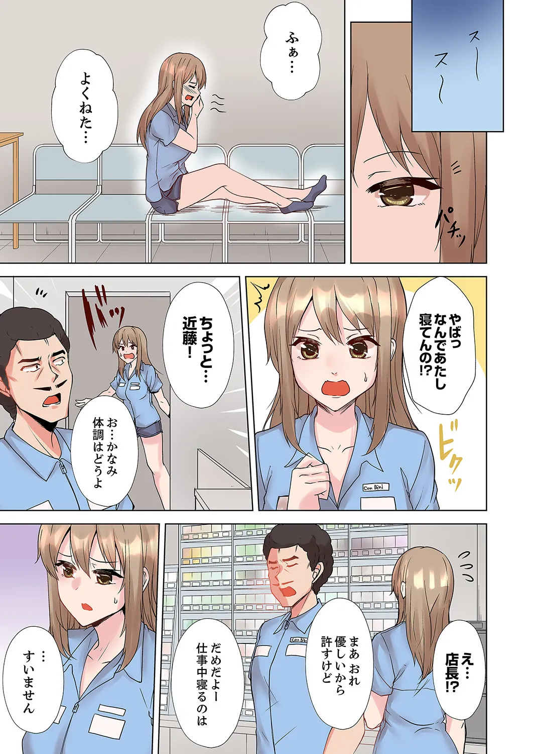 หน้า 63