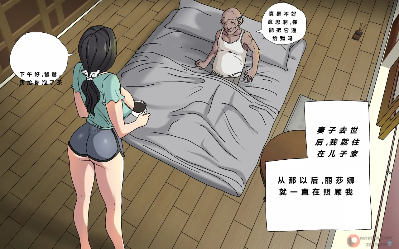 หน้า 62