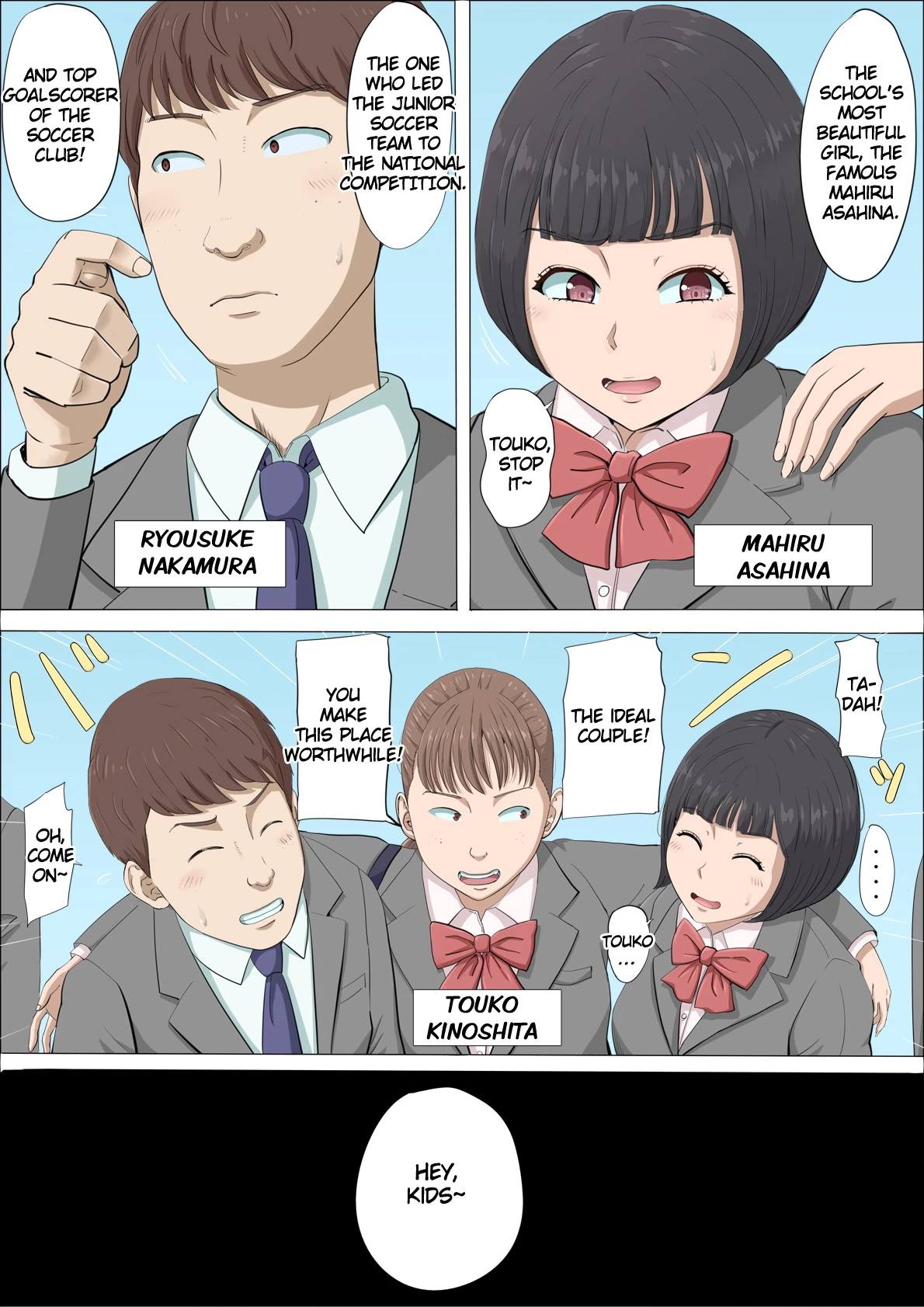 หน้า 5