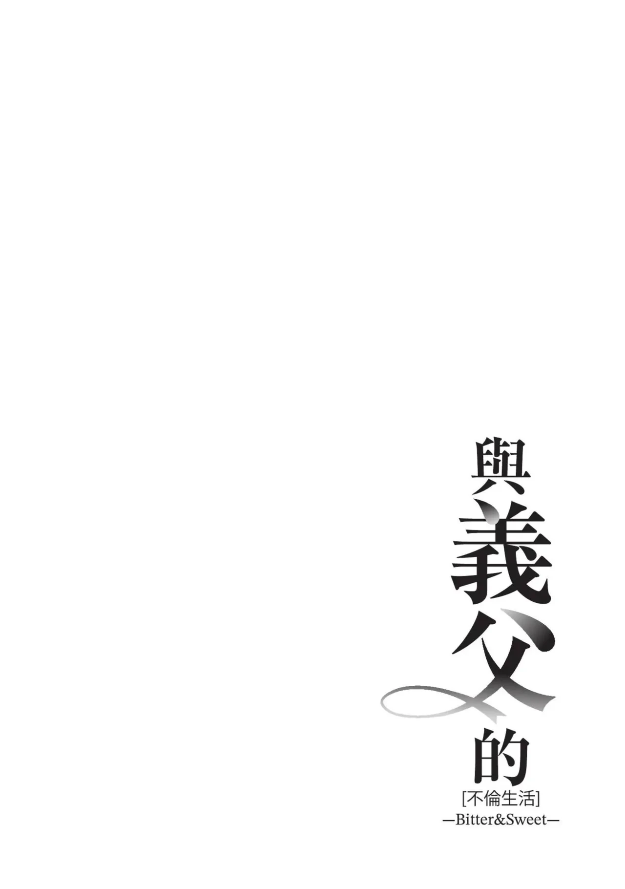 หน้า 161
