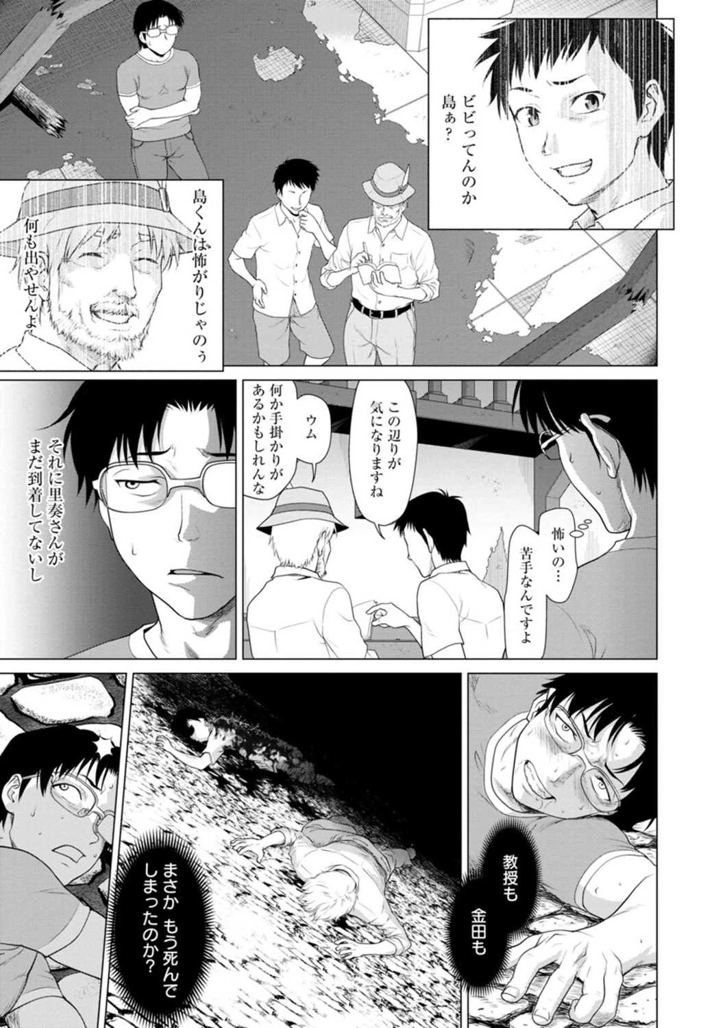 หน้า 15