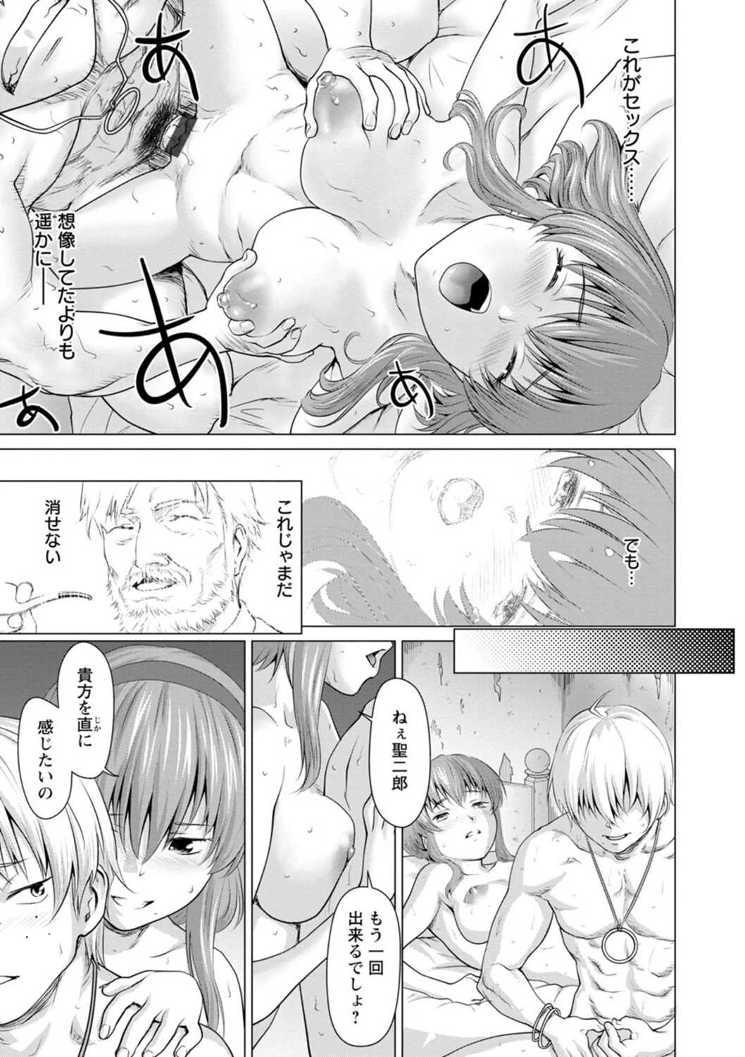 หน้า 43