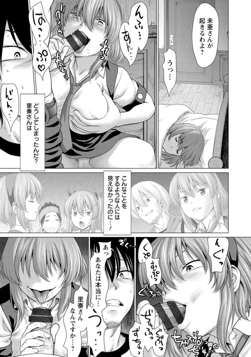 หน้า 113