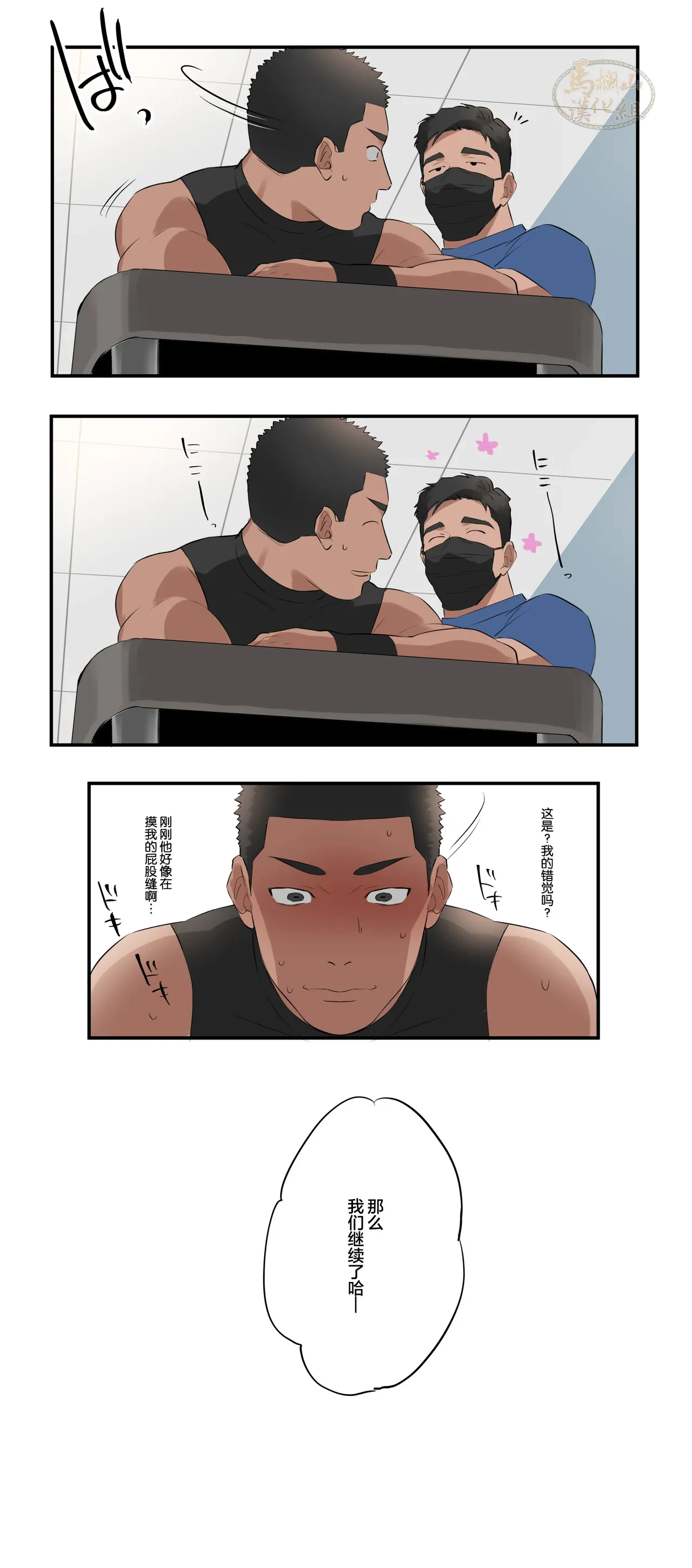 หน้า 19
