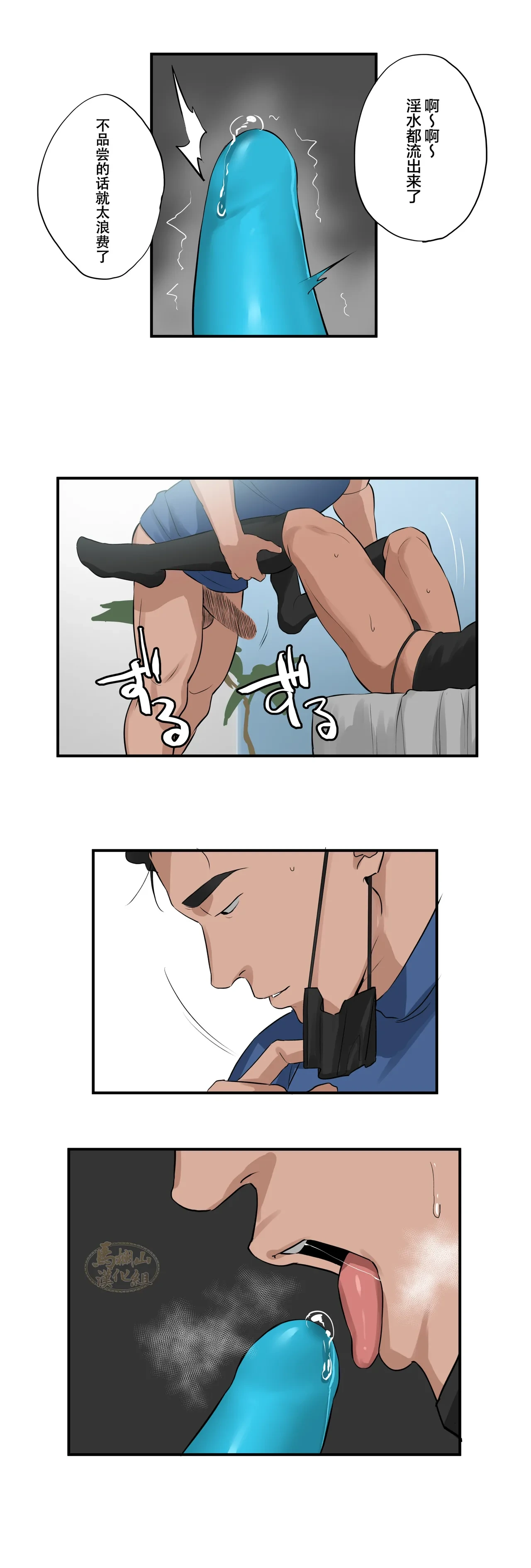หน้า 41