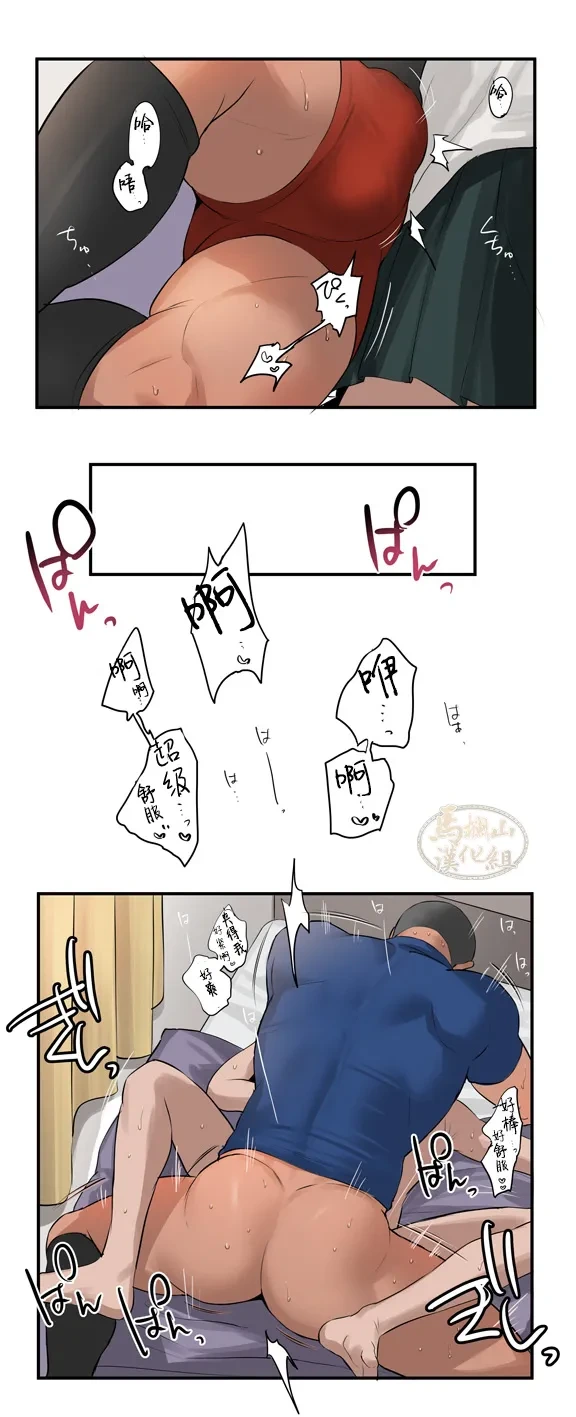 หน้า 43