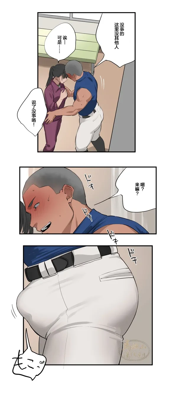 หน้า 46