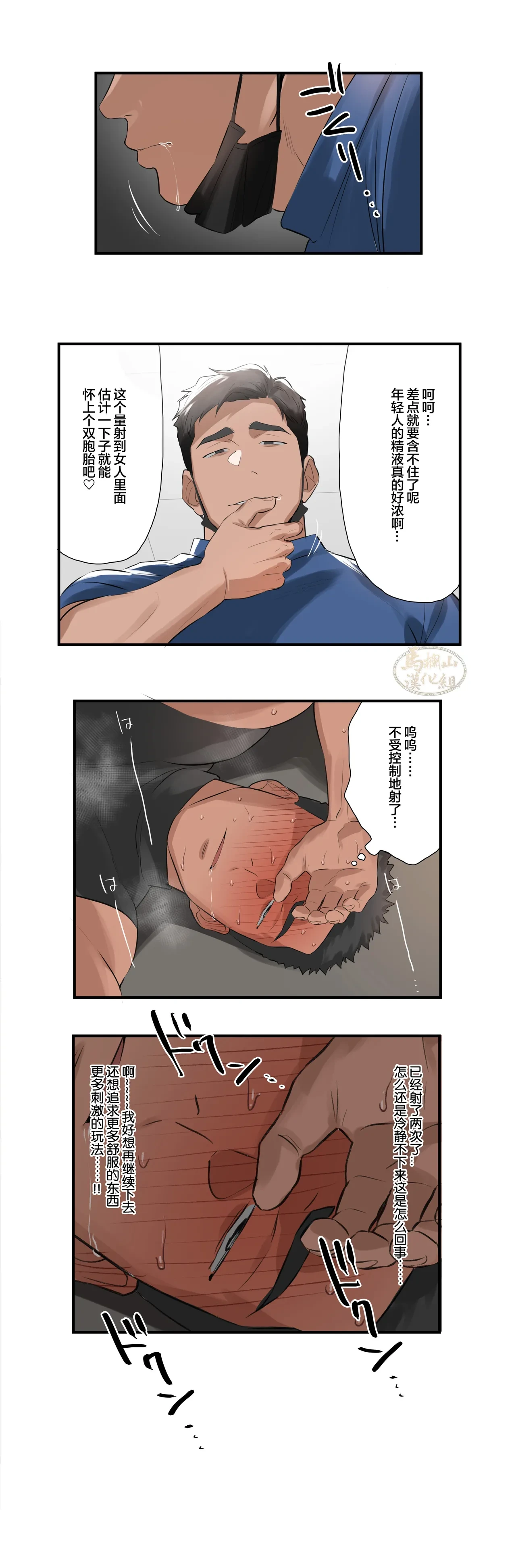 หน้า 69