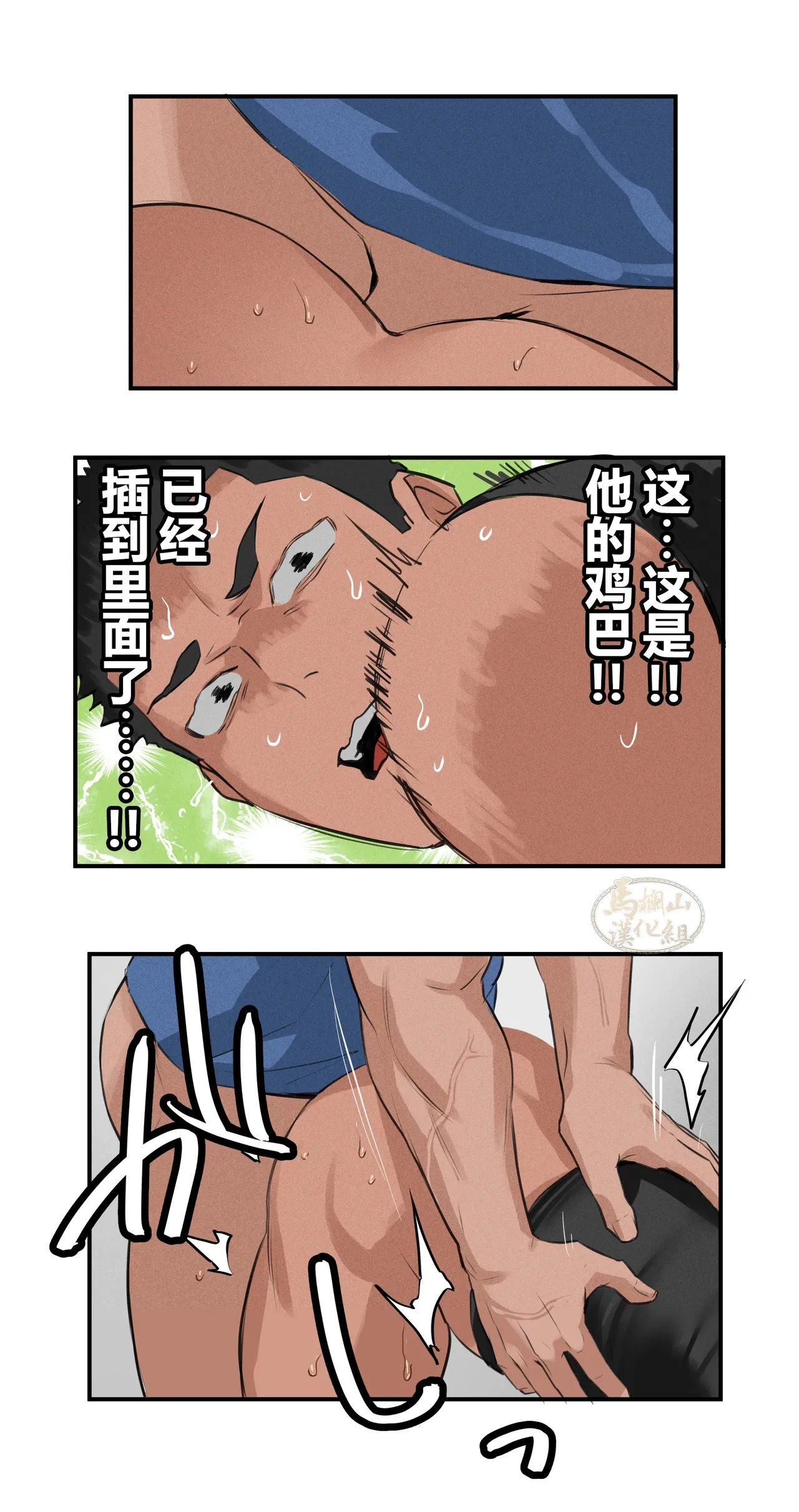 หน้า 90