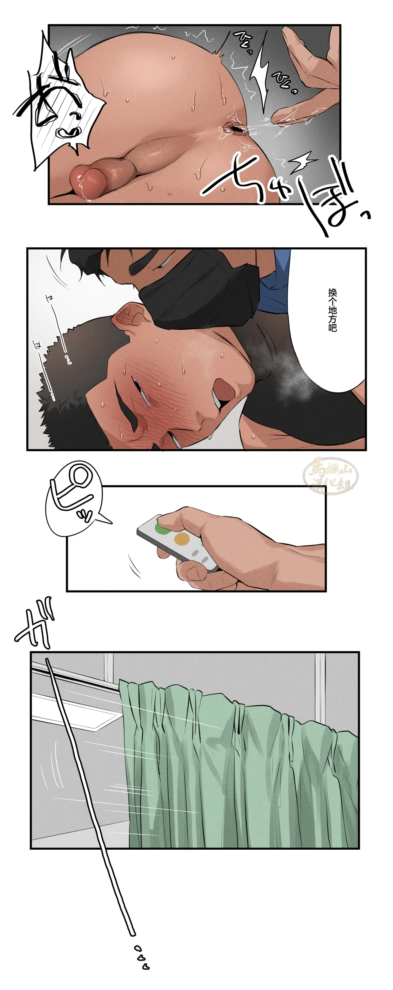 หน้า 98