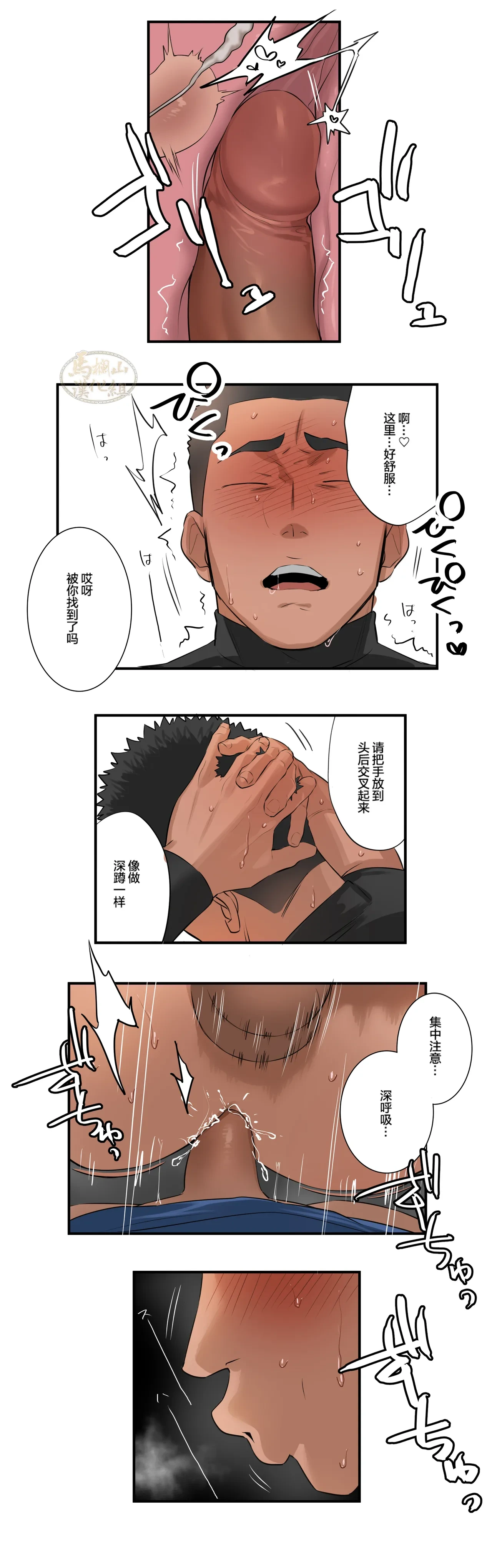 หน้า 104