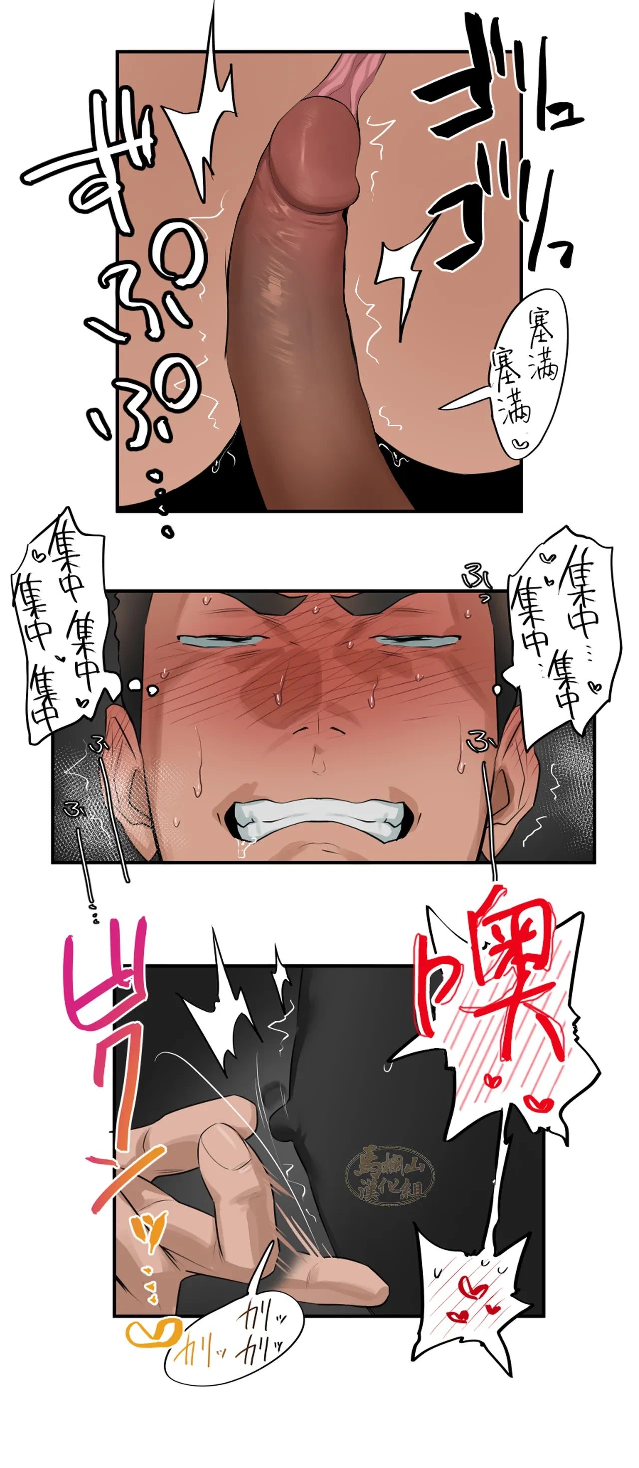 หน้า 106