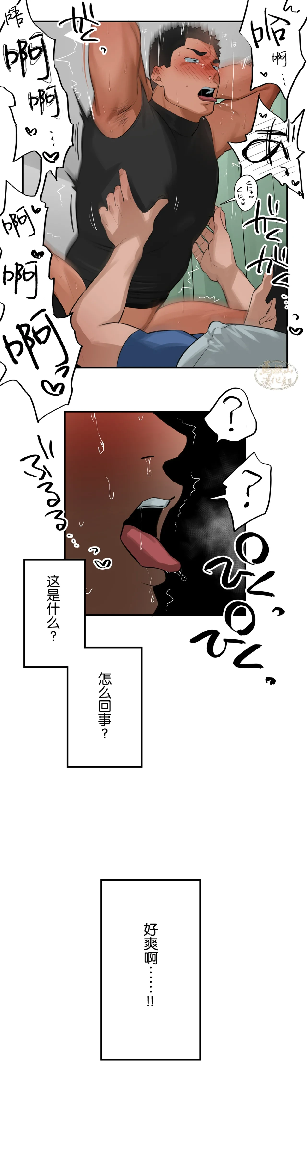 หน้า 109