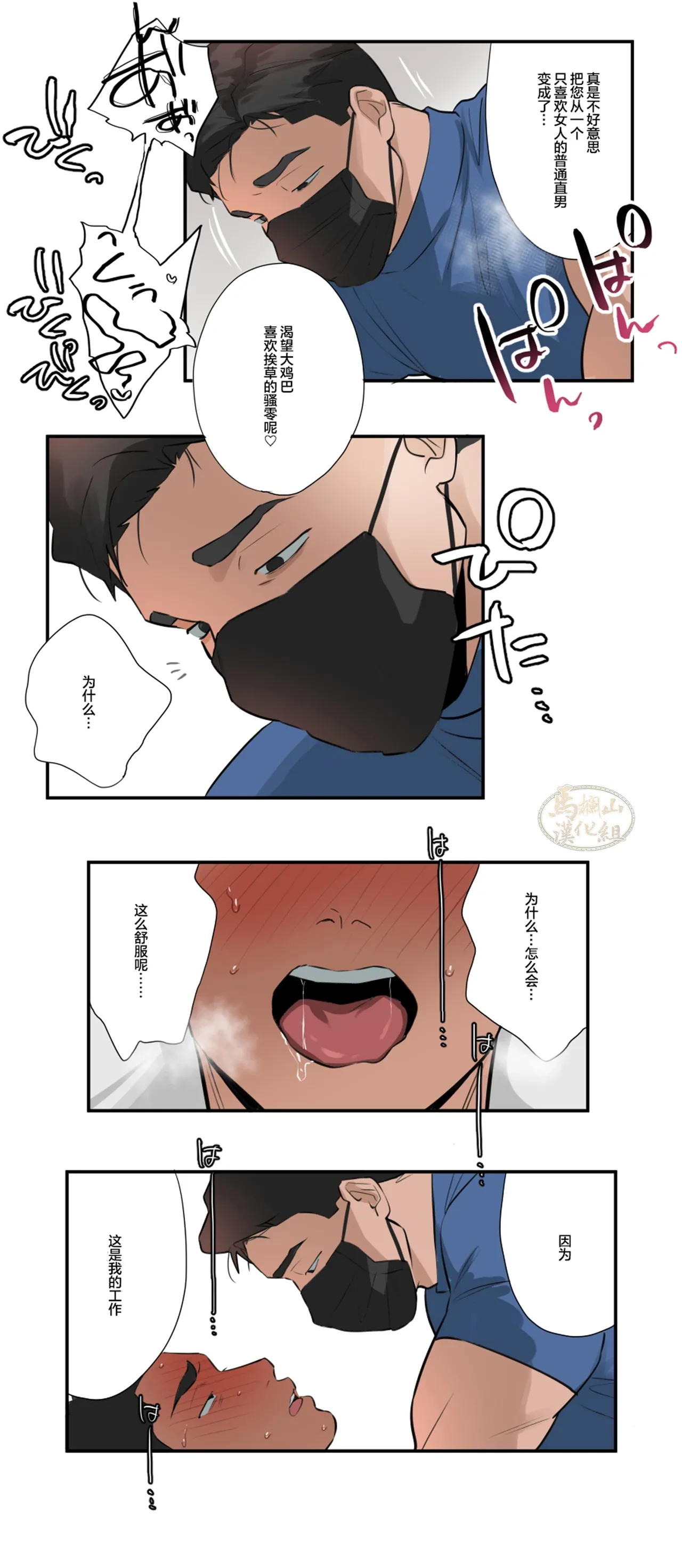 หน้า 118