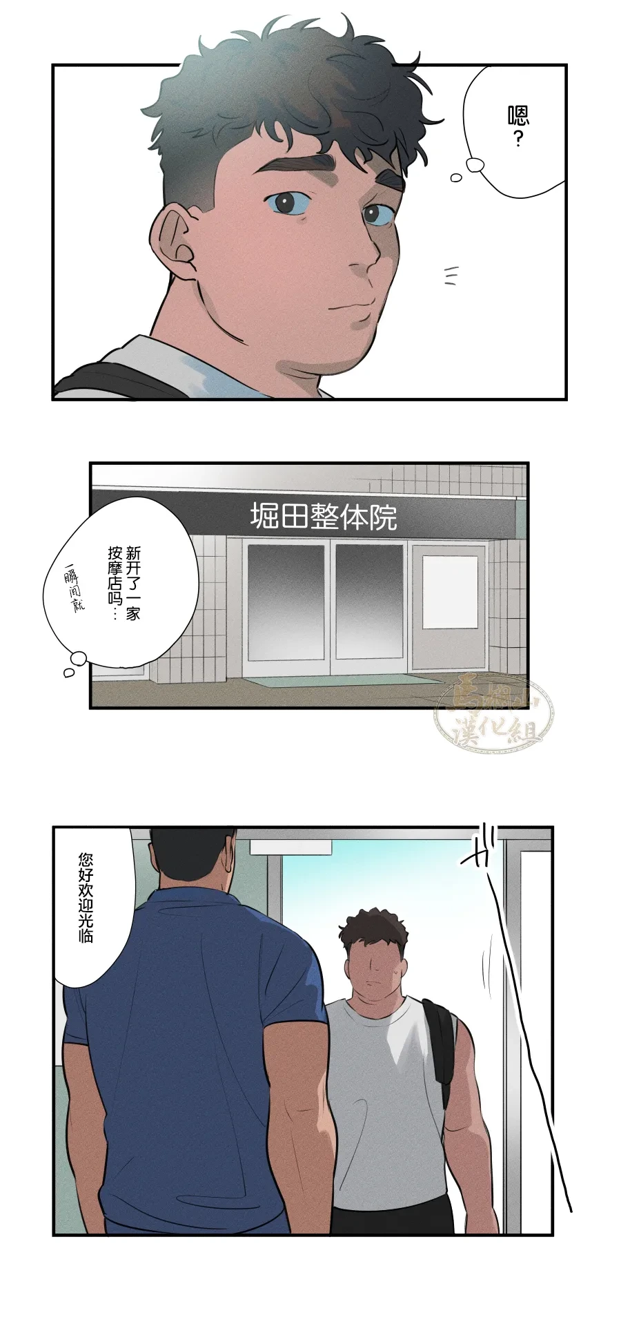 หน้า 127
