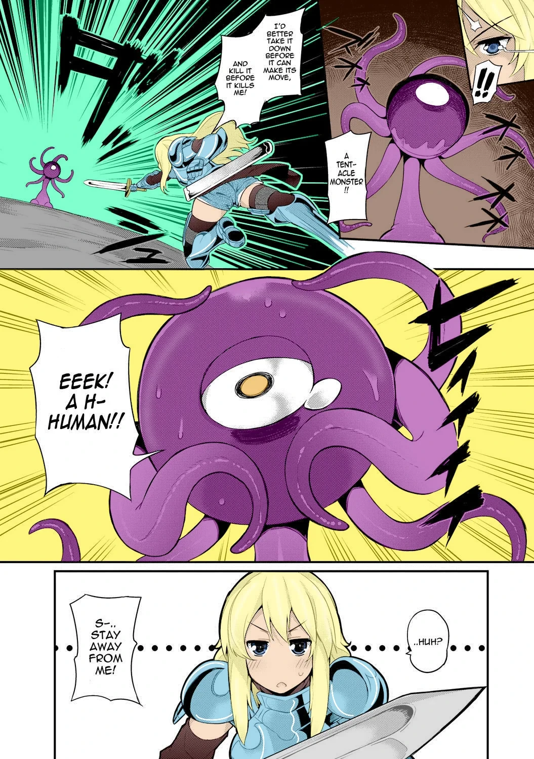 Tentacles Training Full Color