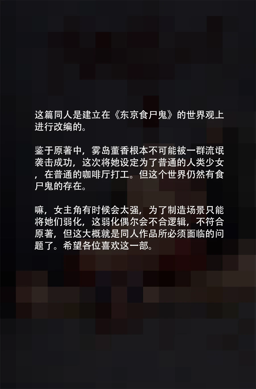 หน้า 301
