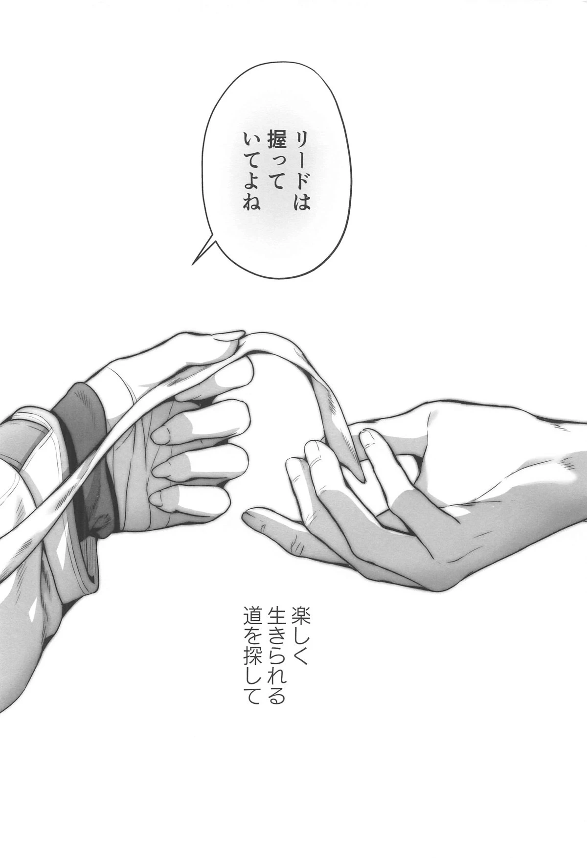 หน้า 94