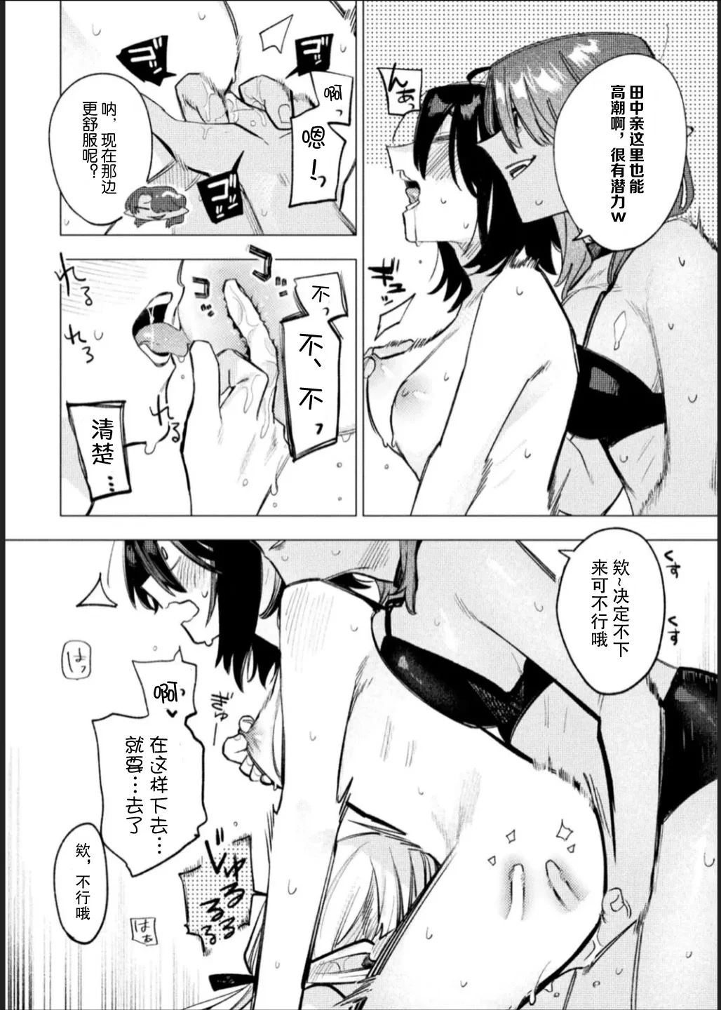 หน้า 40