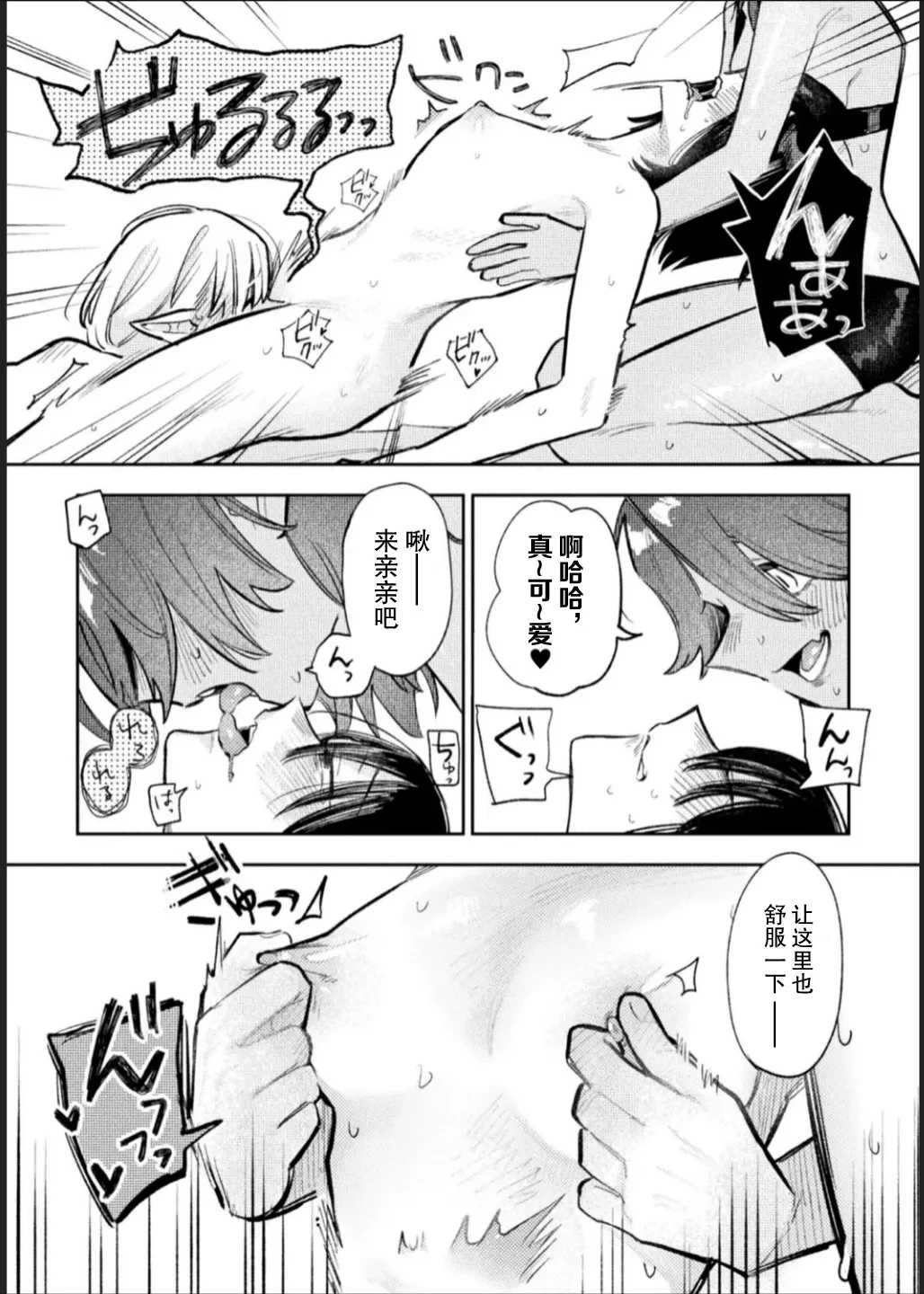 หน้า 43