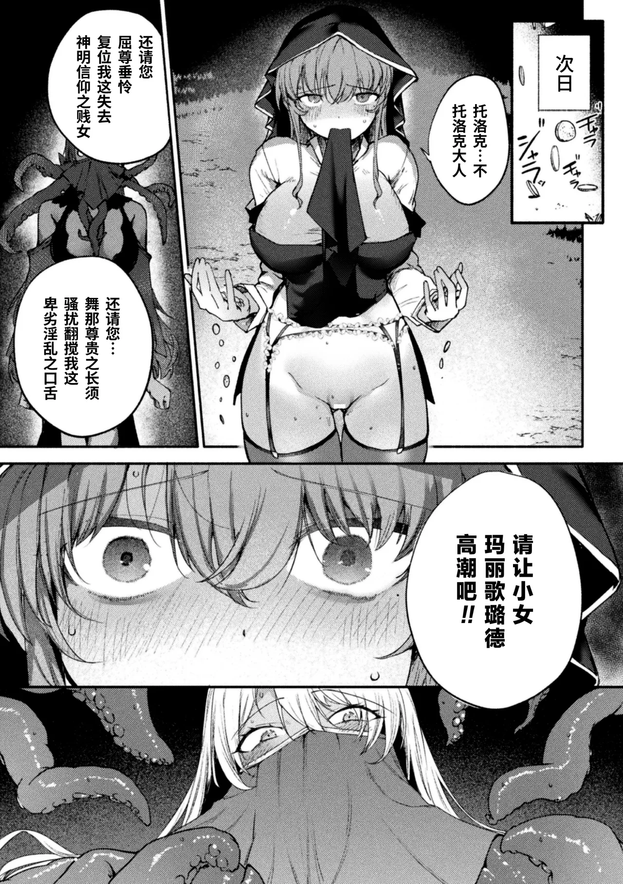 หน้า 109