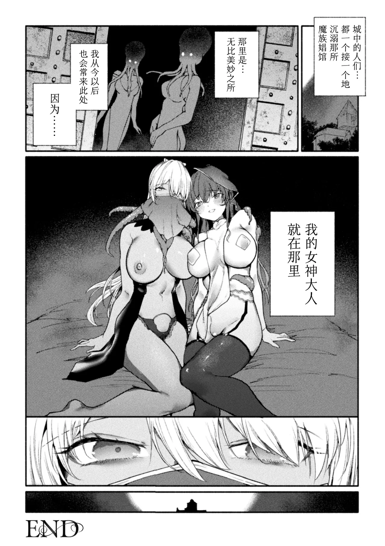 หน้า 118