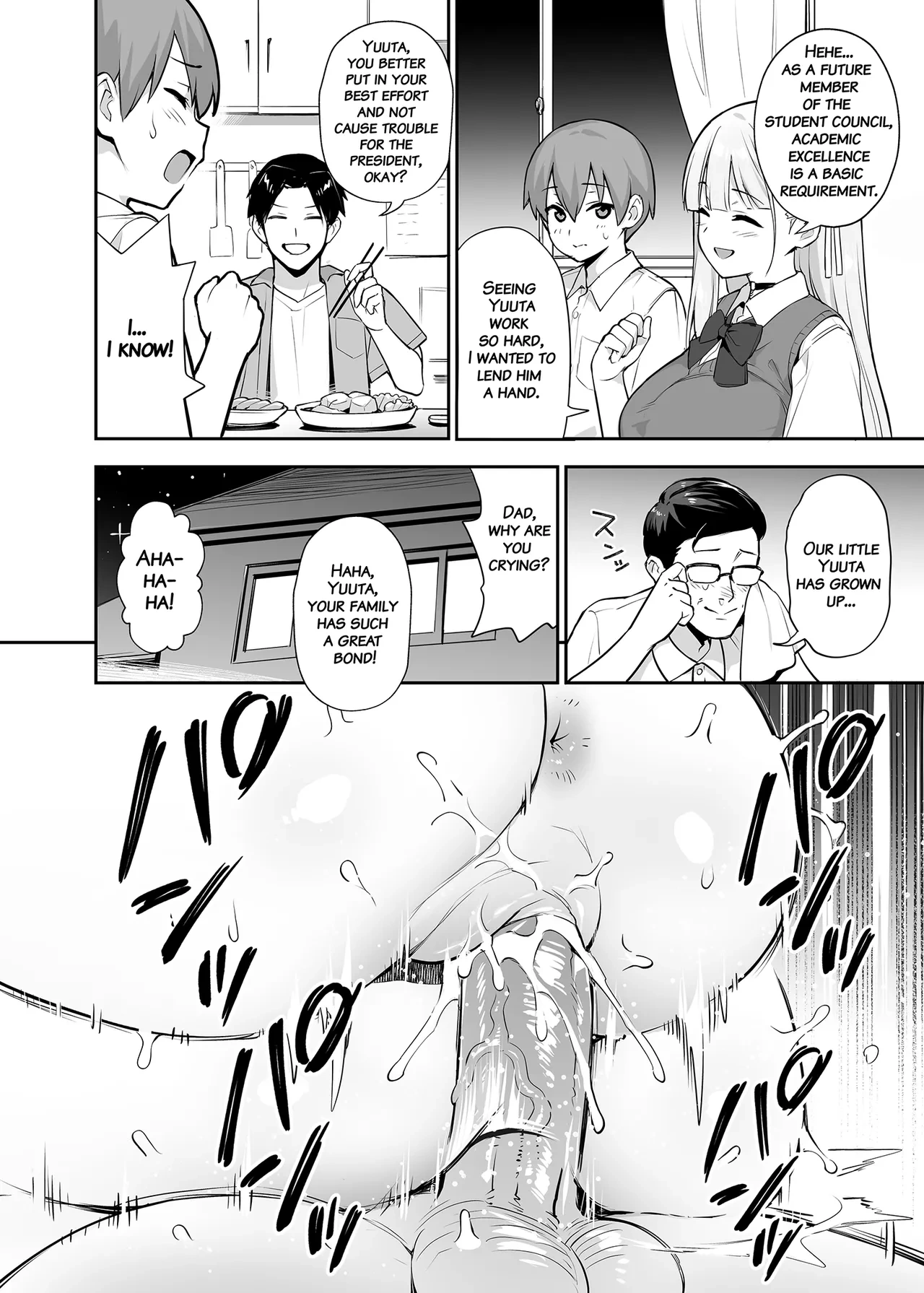 [TRY] Akogare no Seitokaichou ga Kyonyuu Sugiru Ken 2 11-12 [English] [Decensored]