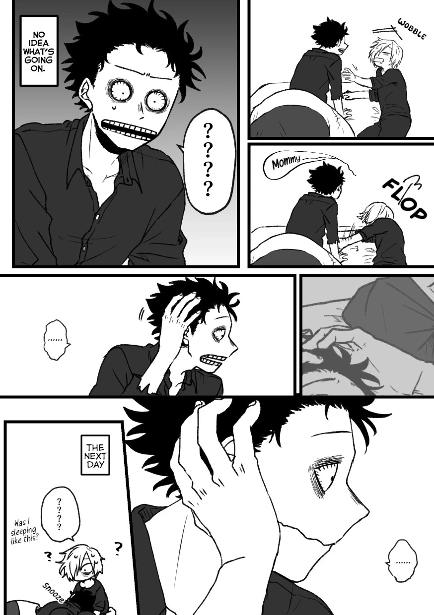 หน้า 53