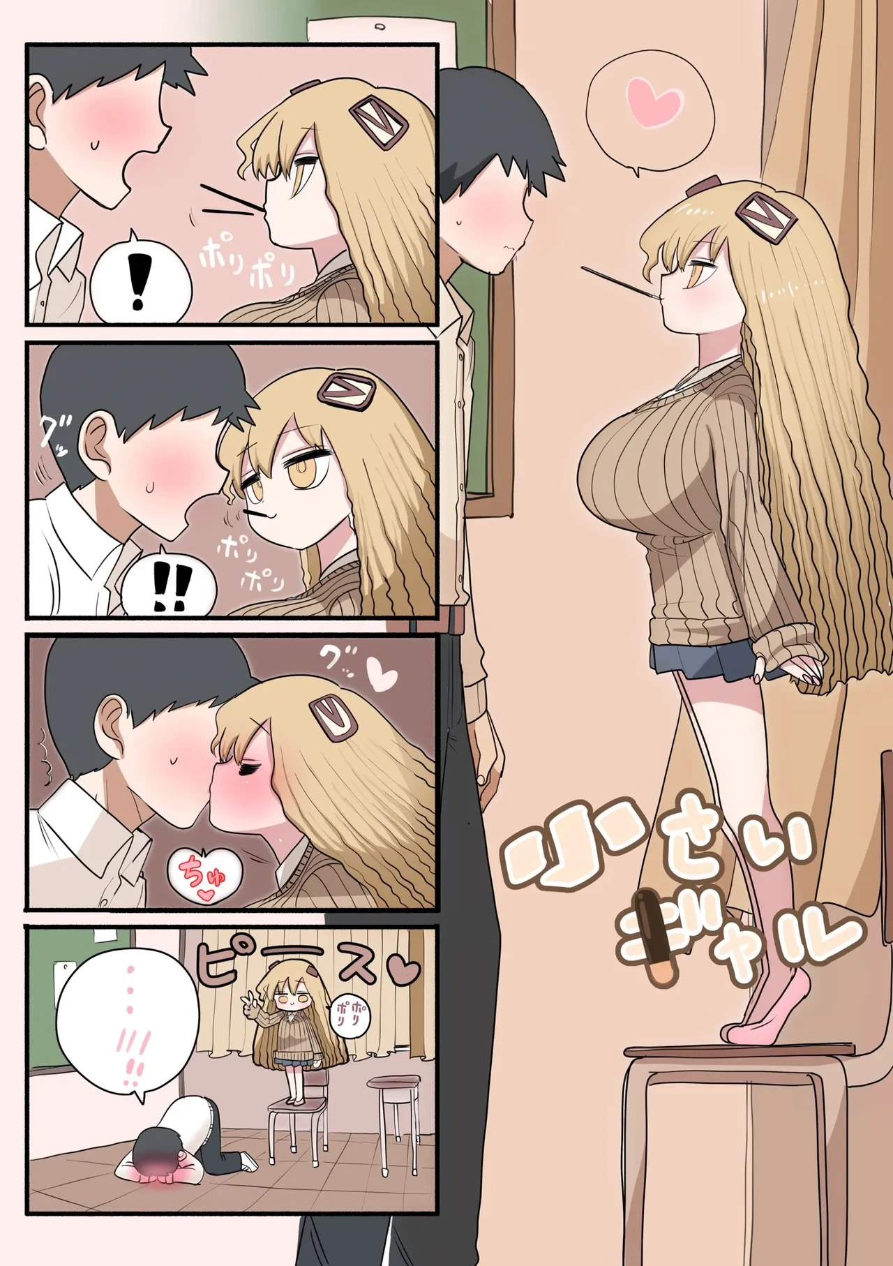 หน้า 41