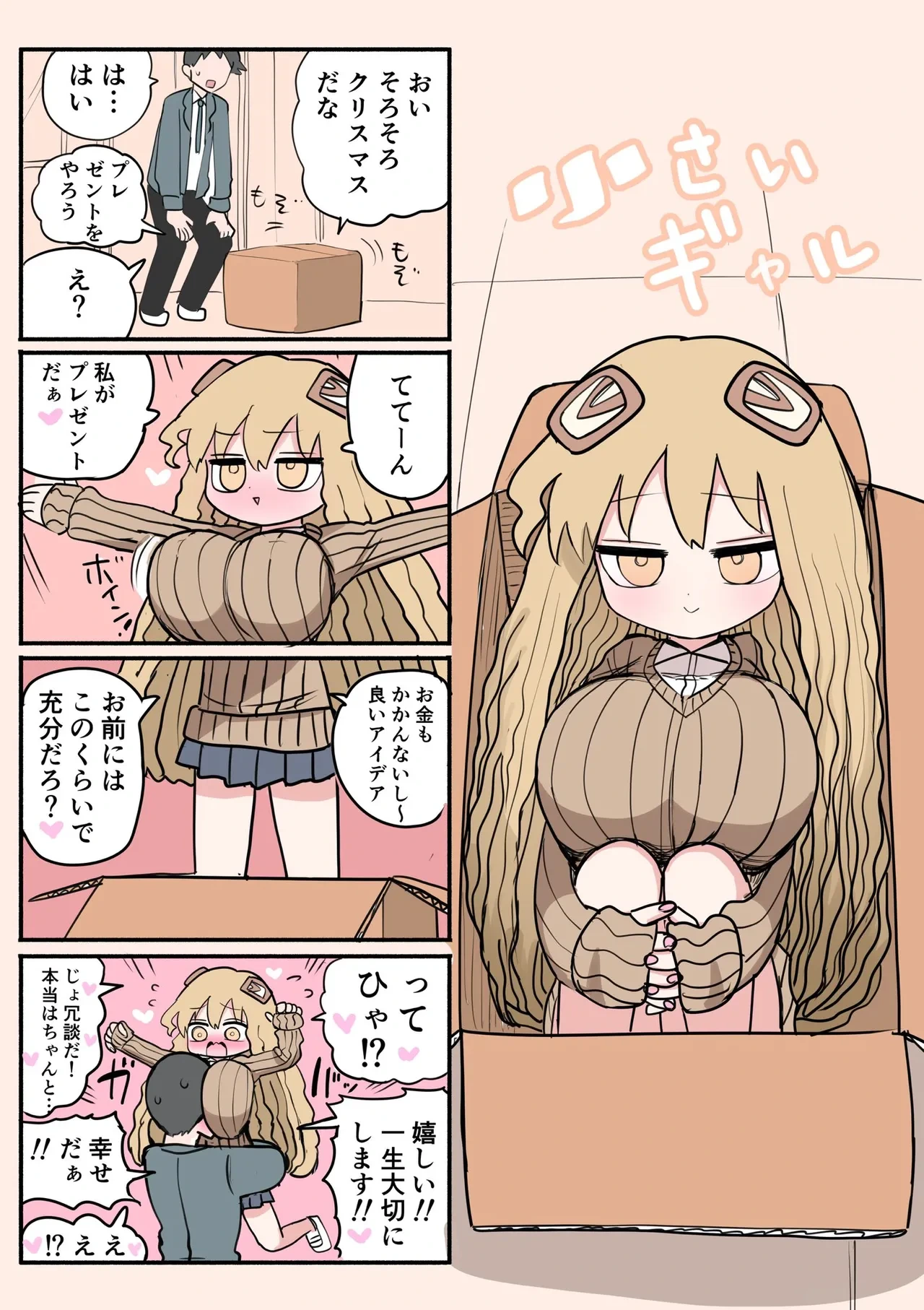 หน้า 68
