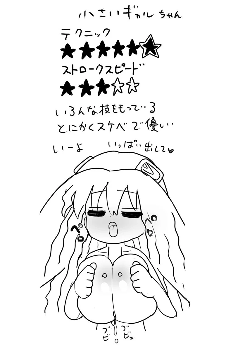 หน้า 70