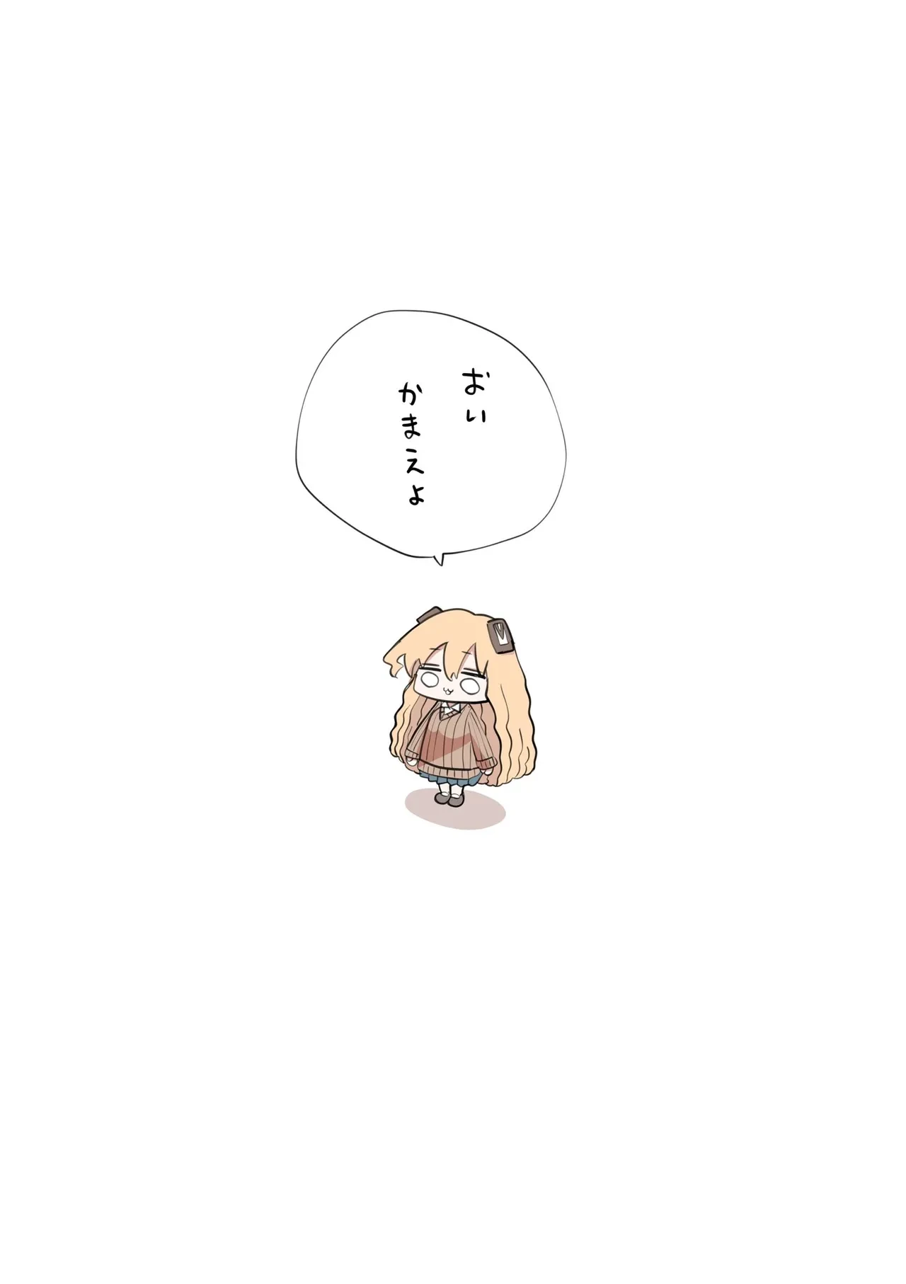 หน้า 83