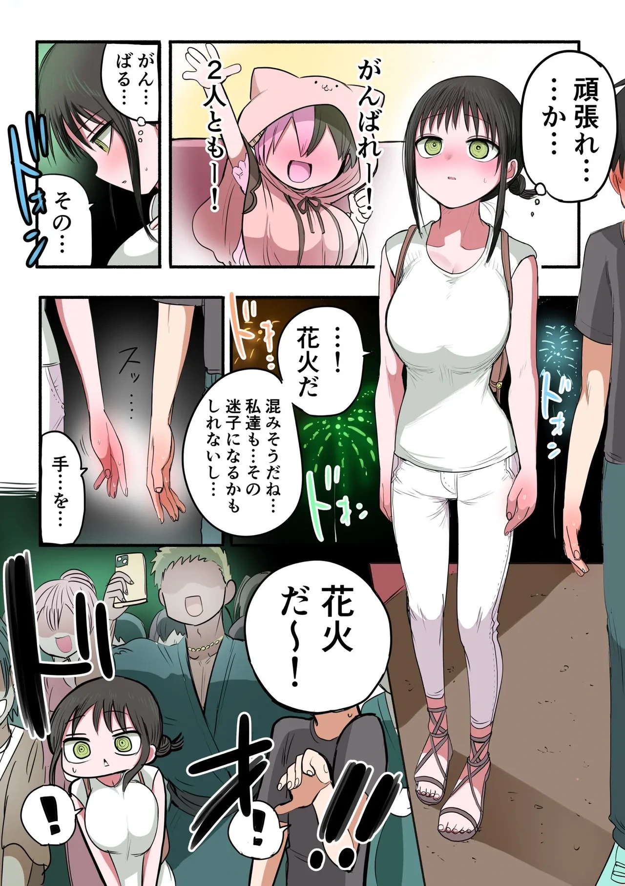 หน้า 40