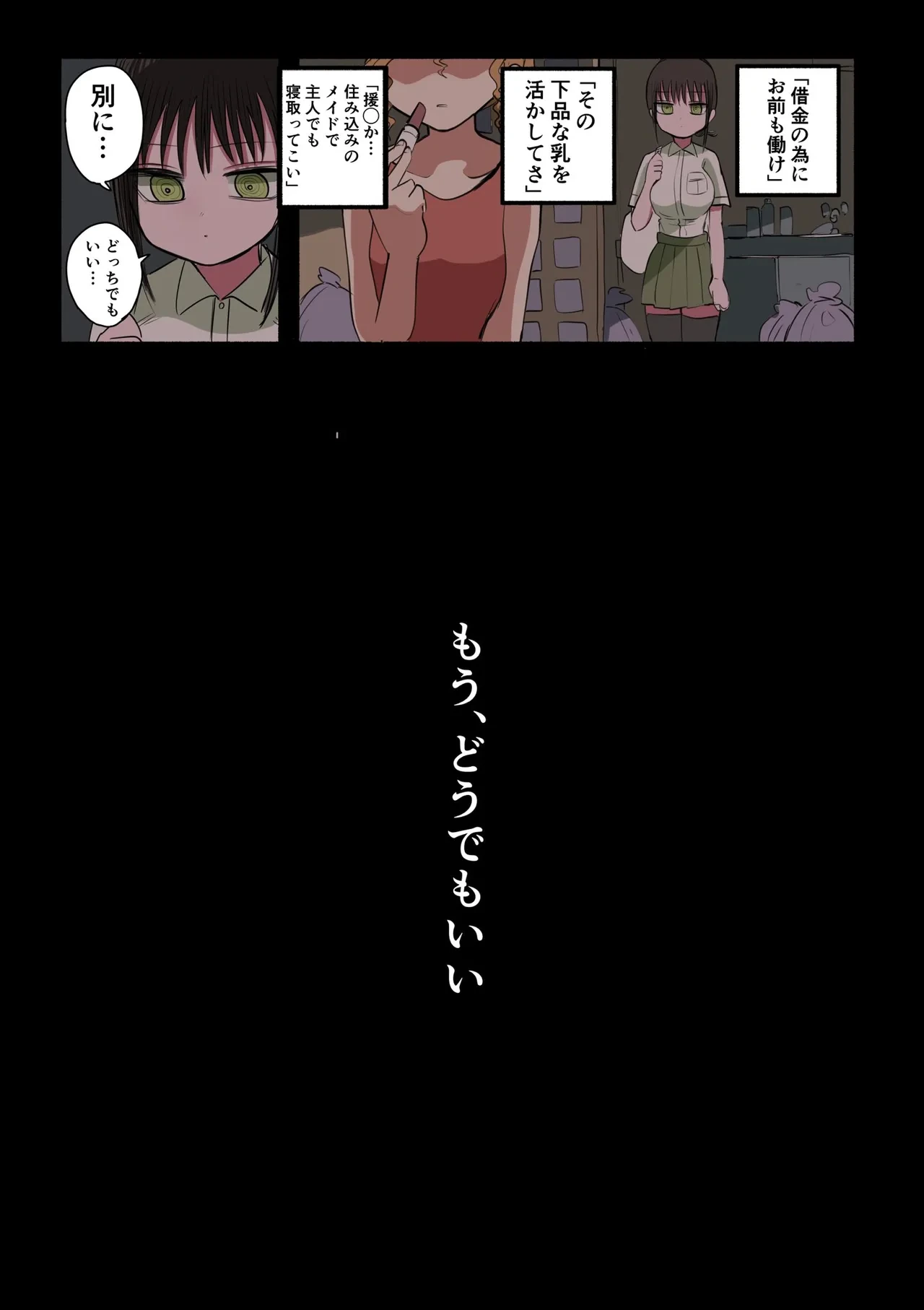 หน้า 43