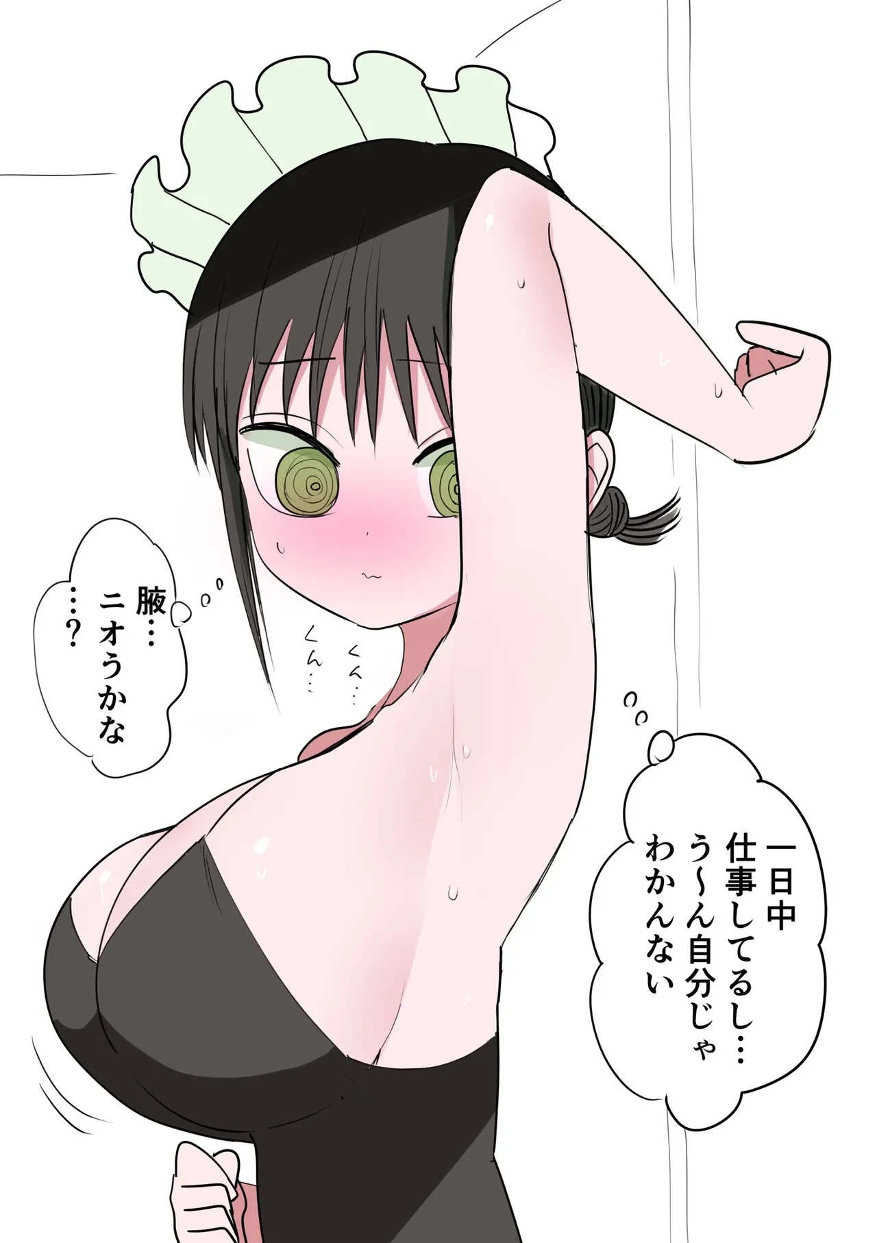 หน้า 78