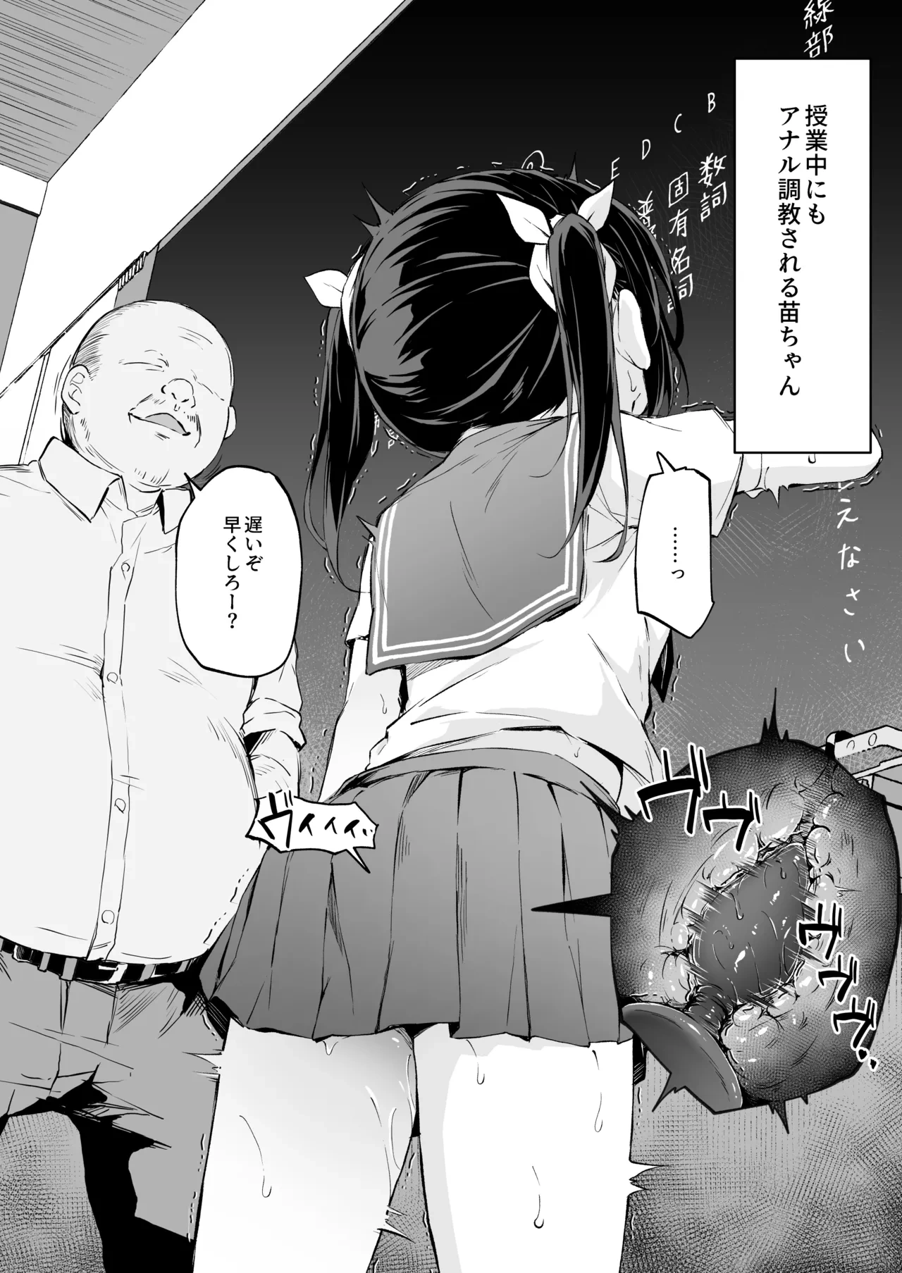 หน้า 161