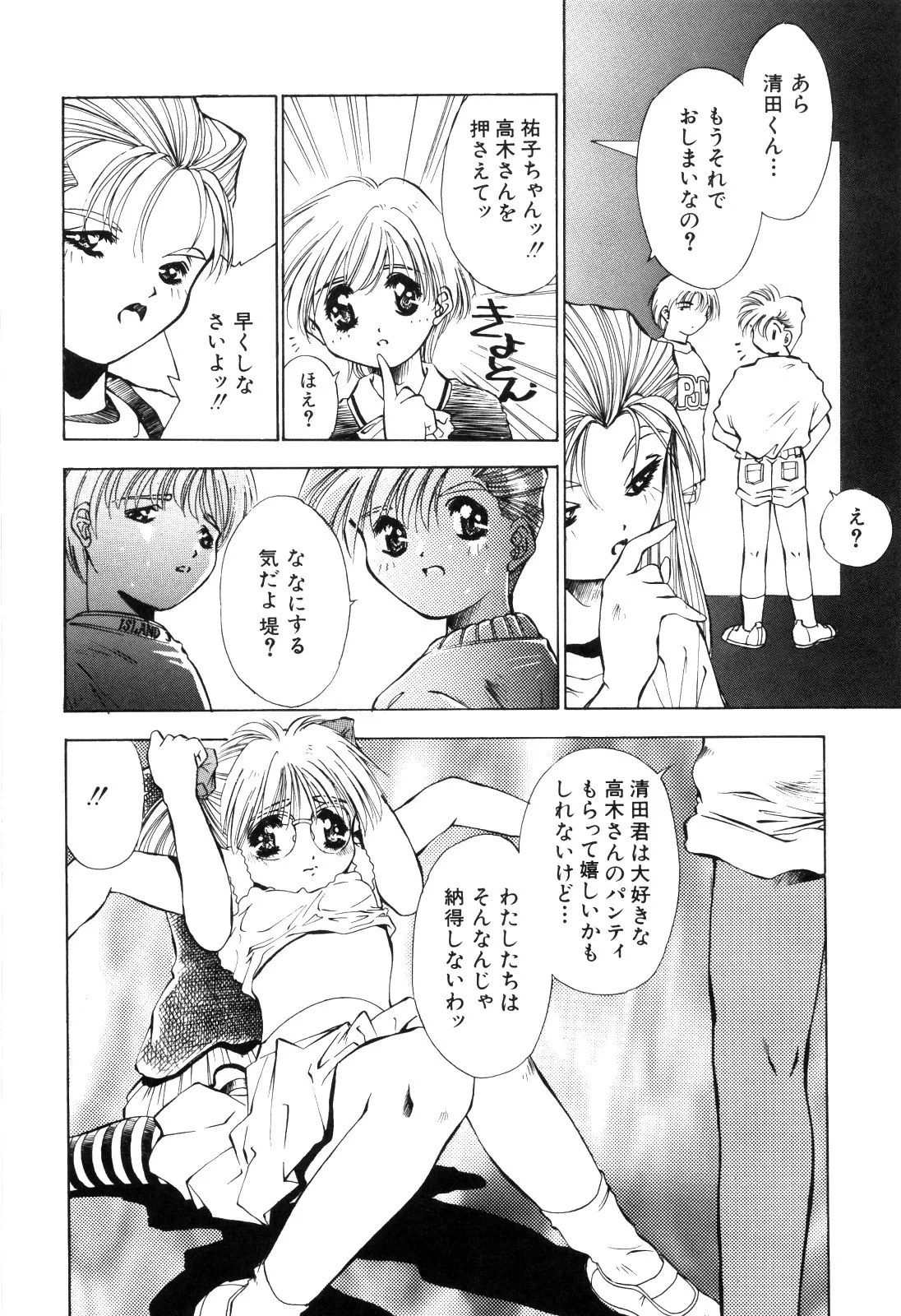 หน้า 162