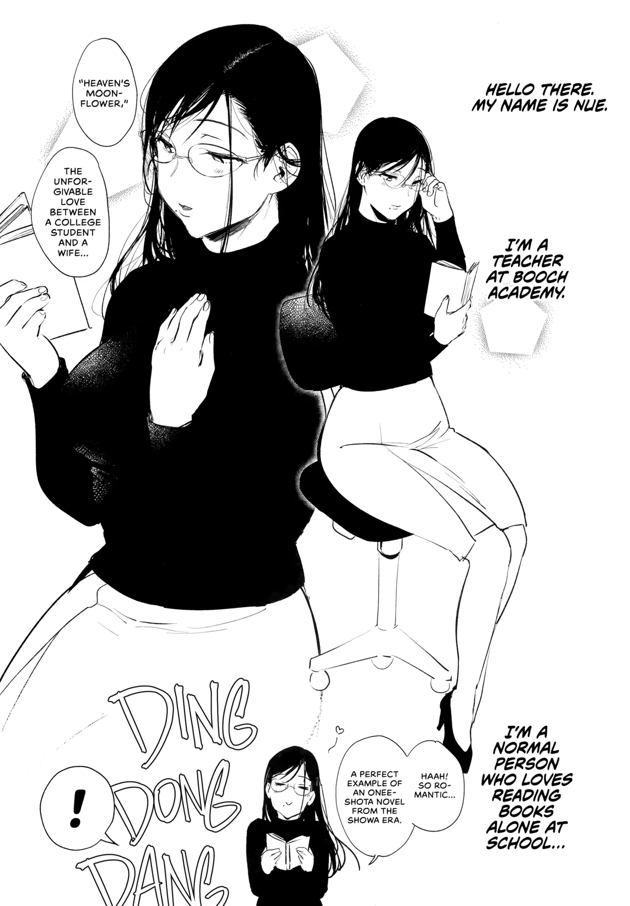 [BOOCH (Booch)] Omanko Komon Nue Sensei | Pussy Counselor Nue Sensei [English] [Coffedrug] [Decensored]