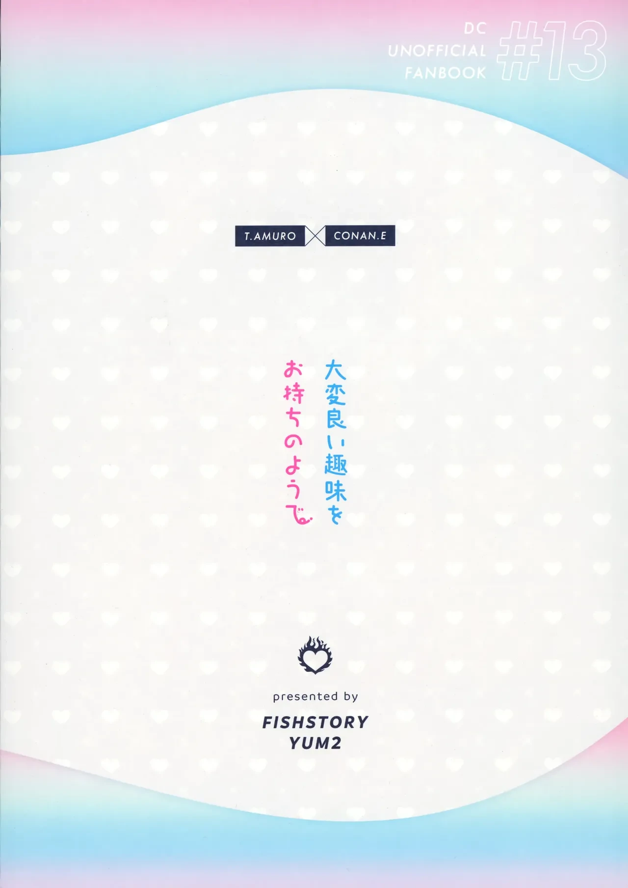 หน้า 30