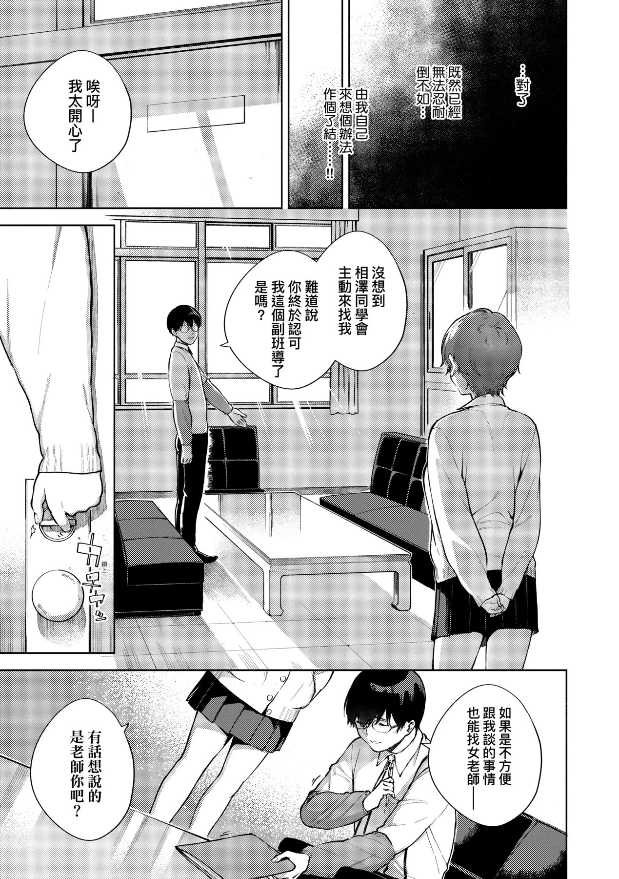 หน้า 162