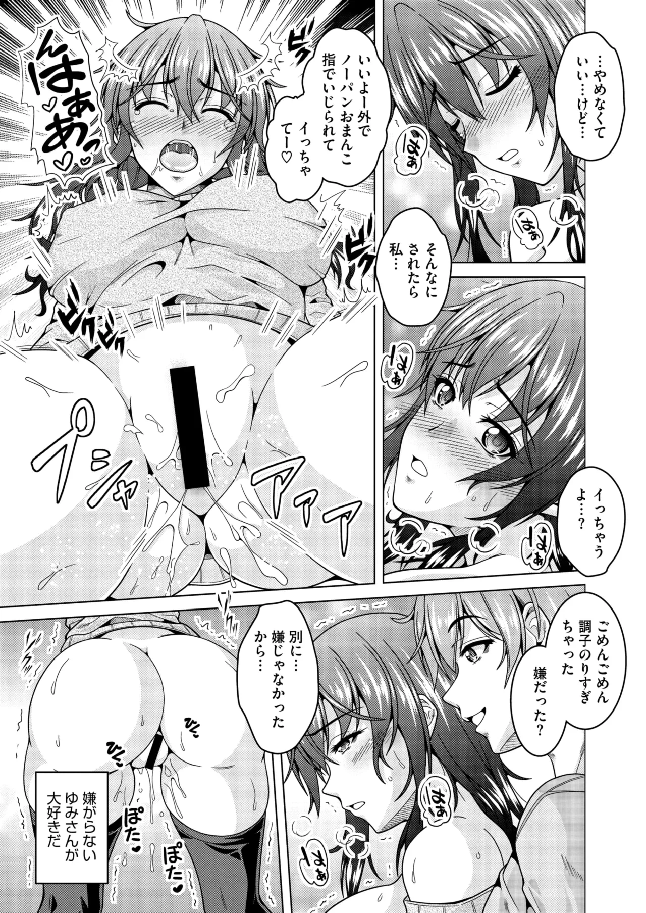หน้า 114
