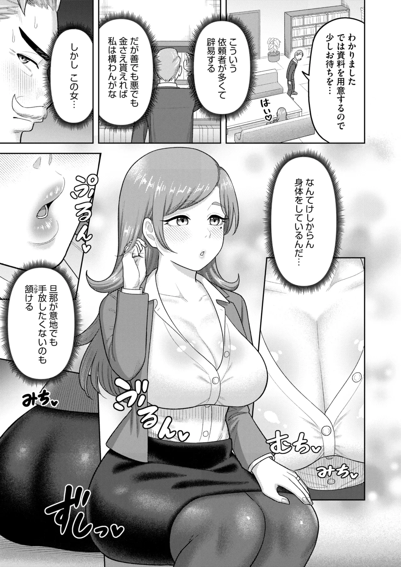 หน้า 220