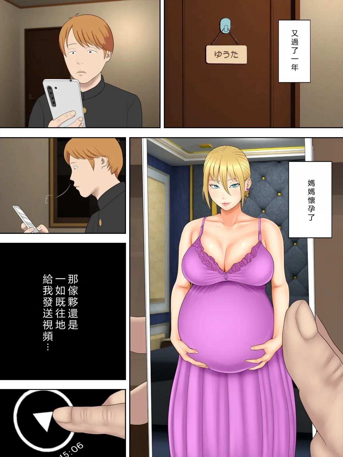 หน้า 41