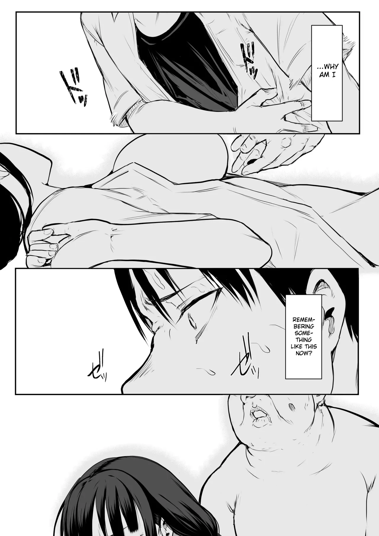 หน้า 21